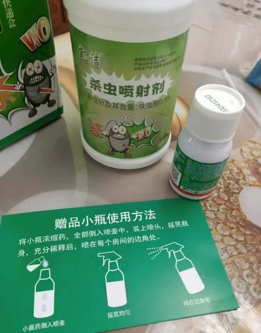 厨房有蟑螂怎么办能除根？2026年除蟑螂最有效的药物权威评测