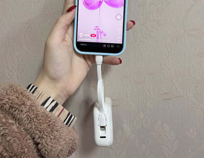 什么牌子充电宝好用？怎么选到好用充电宝？盘点10款好用充电宝