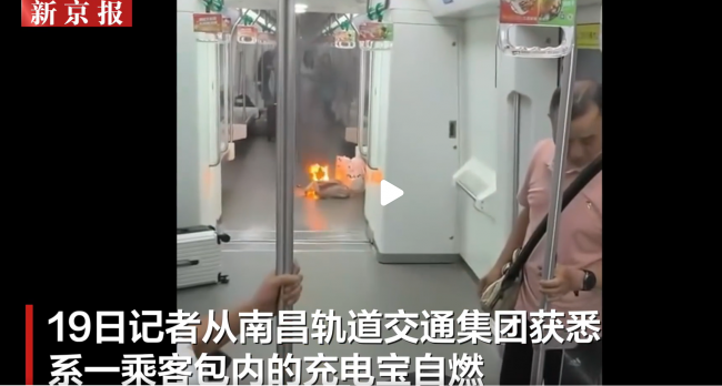 最好的充电宝是什么牌子值得推荐?2026年口碑公认最好的充电宝