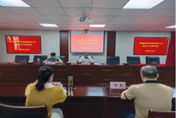 退伍不褪色，建功新征程——兴国县举行2026年度退役士兵安置入职欢送仪式