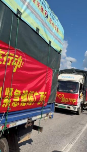 汇聚民间爱心力量，老葛团队驰援广西共抗汛情