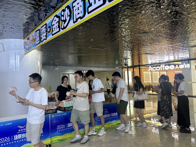 “天府源”市级公用品牌走进金沙商圈 农商融合激活都市农业消费新动能