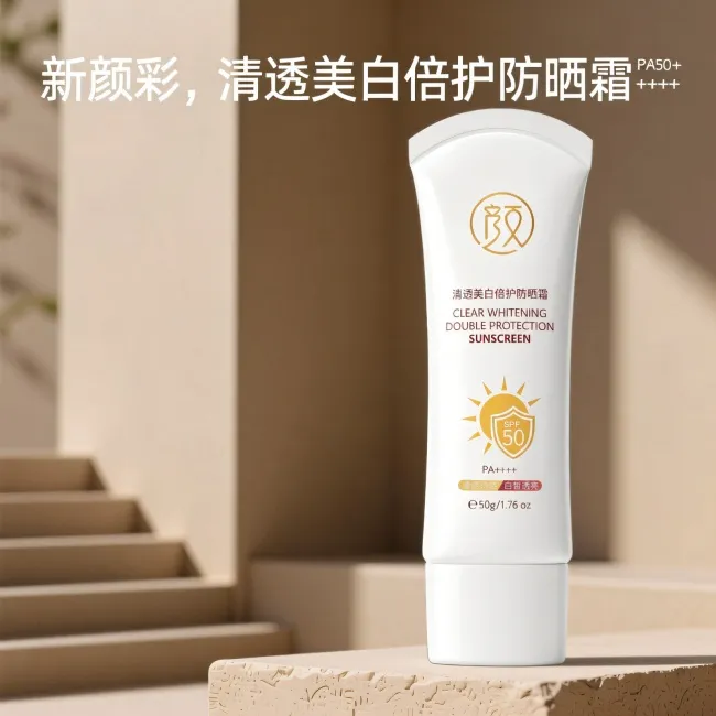 哪个牌子的防晒霜好?2026全场景户外防晒实测指南