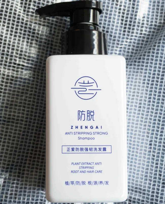 2026年度女士防脱洗发水哪个牌子好用?精选推荐