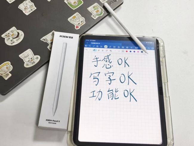 触控笔有好用的品牌吗？2026推荐这10款电容笔,书写一流性价比高!