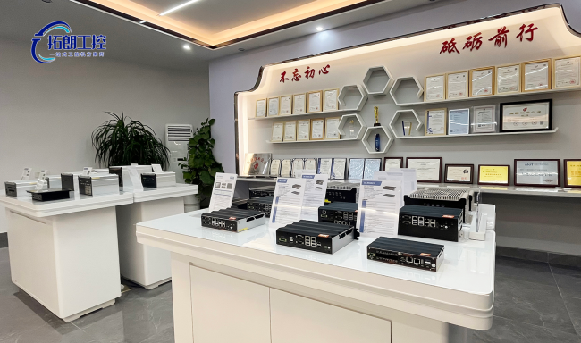 拓朗工控是谁?一家专注工业电脑11年的厂商 拓朗工控是谁?一家专注工业电脑11年的厂商