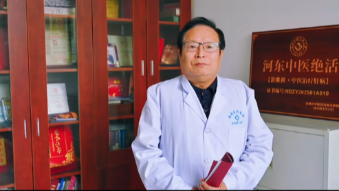​崔继利--肝病研究者与他的中医探索