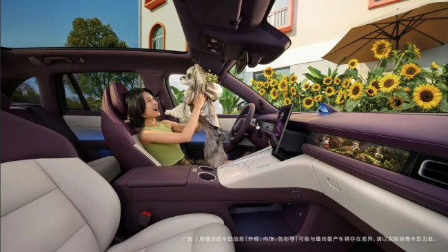 �ʽ�M6���ƴ����°汾��22.98���𣬳ɴ����г��³裡