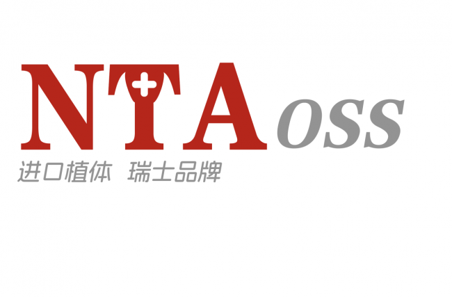 NTAoss种植体：瑞士尖端设计与超洁净生产助力复杂缺牙修复(图2)