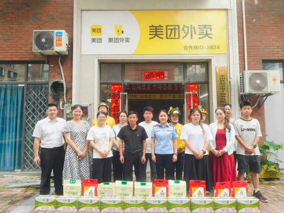 暖“新”聚合力，奋进新征程——崇义县“小个专”党委开展庆祝“七一”系列活动