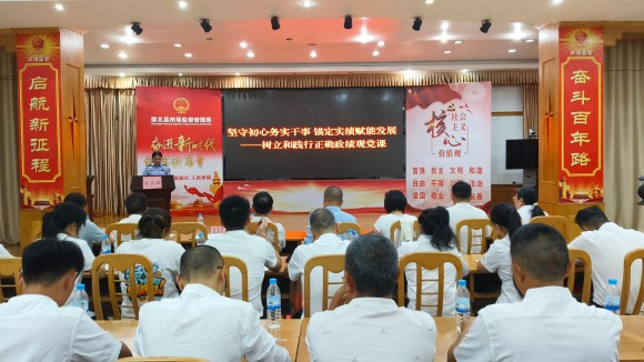 暖“新”聚合力，奋进新征程——崇义县“小个专”党委开展庆祝“七一”系列活动