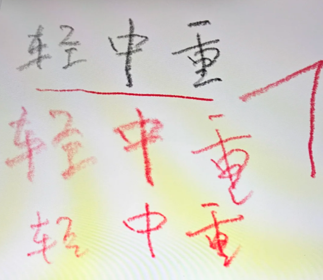 平替电容笔和原装笔的区别是什么?十款平替电容笔精选实测好用又省心