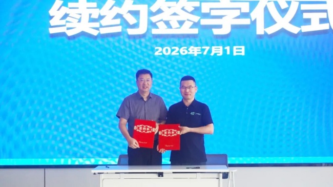 48 小时狂销 41698 台 新界泵业与冷启动重磅续约