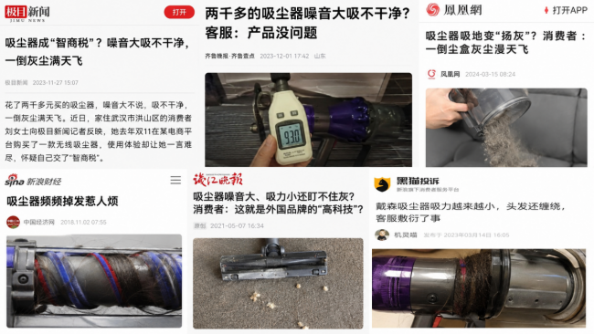 吸尘器什么牌子最好最实用？吸尘器十大品牌排行榜？2026年家用吸尘器品牌排行榜前十名分享，手把手教你选对