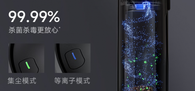 吸尘器什么牌子最好最实用?吸尘器十大品牌排行榜?2026年家用吸尘器品牌排行榜前十名分享,手把手教你选对