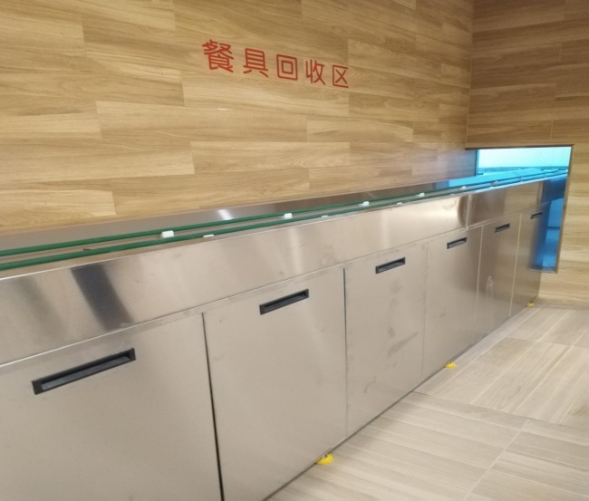 资质齐全有保障!圆带式餐盘回收输送线全流程研发生产实力解析 资质齐全有保障!圆带式餐盘回收输送线全流程研发生产实力解析