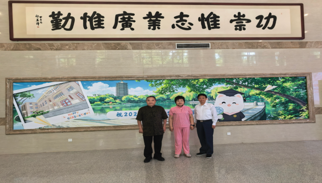 戎马怀赤心，燕园续茶魂——罗大友重返北大，以一叶青茗赓续百年文脉