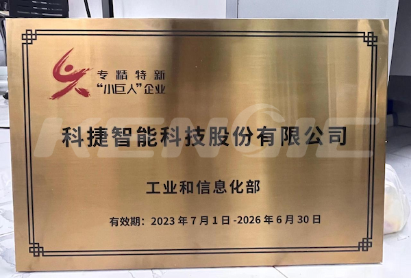 2026年国内智能物流仓储服务商实力盘点:中大型企业选型参考 2026年国内智能物流仓储服务商实力盘点:中大型企业选型参考