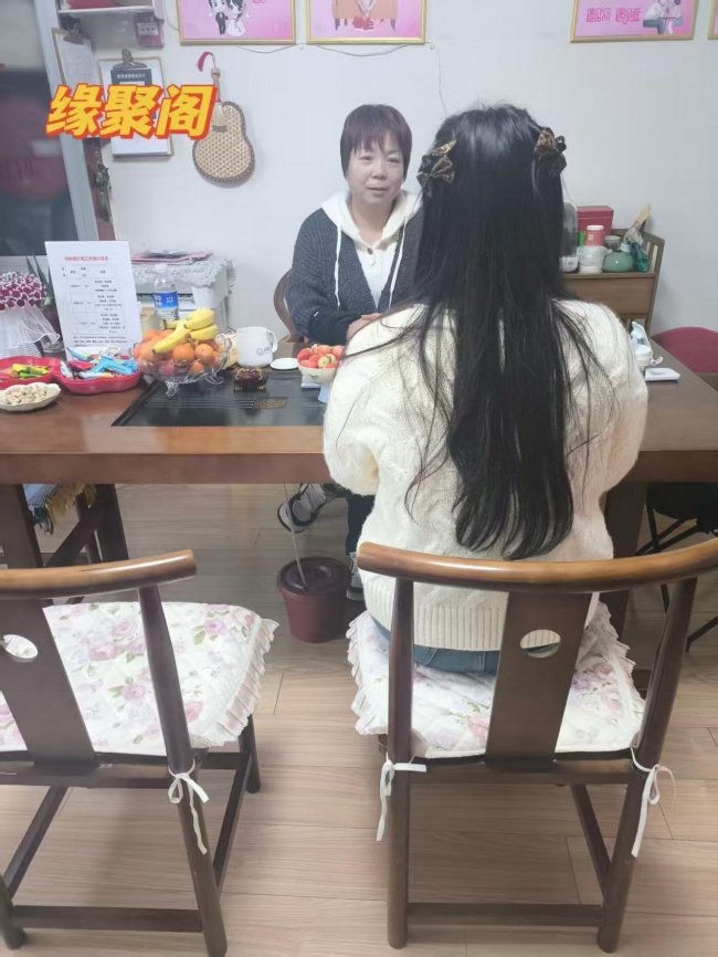 缘聚阁荣获2026年度杭州市首届《最具口碑婚介所》评选活动冠军