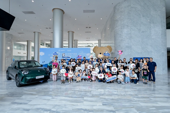 全方位技术协同，全球化市场拓展，长城汽车与奥托立夫合作进入新阶段第4张