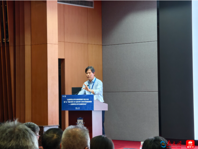 推动书法教育高质量发展,全国师范大学书法教育联盟成立大会在穗举行