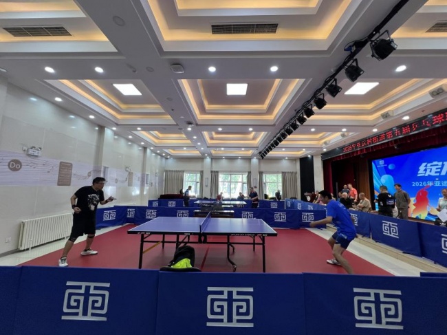 绽放亚韵!亚运村街道第五届乒乓球联赛火热进行中(图6)