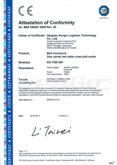 锂电材料智能仓储品牌专业能力排行:中大型企业选型必读 锂电材料智能仓储品牌专业能力排行:中大型企业选型必读