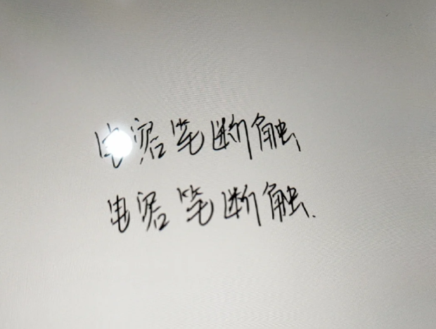 电容笔哪个品牌性价比高?2026分享平替电容笔品牌排行榜前十名,附选购指南