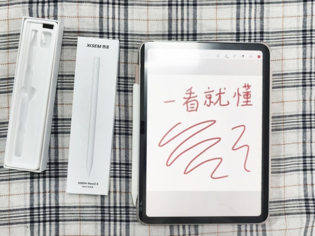 电容笔品牌哪个牌子好一点？深度测评这10款，看哪款更好用一点？