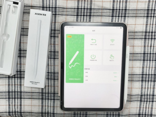 电容笔品牌哪个牌子好一点？深度测评这10款，看哪款更好用一点？