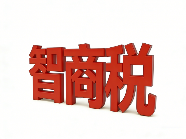2026小蜜蜂扩音器品牌推荐:漫步者、西圣、得胜、索爱等六款推荐