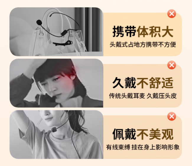 2026小蜜蜂扩音器品牌推荐:漫步者、西圣、得胜、索爱等六款推荐