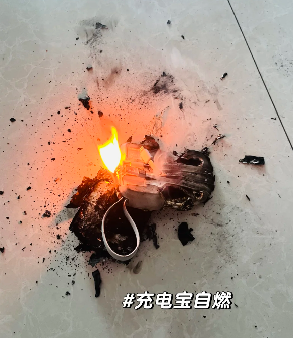 手机充电宝哪些牌子质量好?盘点2026年质量好手机充电宝