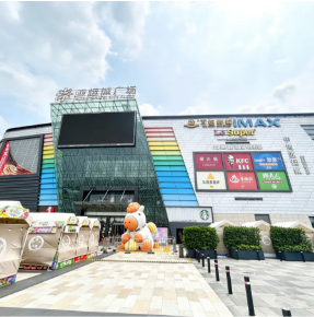 窝趣公寓落地番禺,区域再添品质租住新选择 窝趣公寓落地番禺,区域再添品质租住新选择