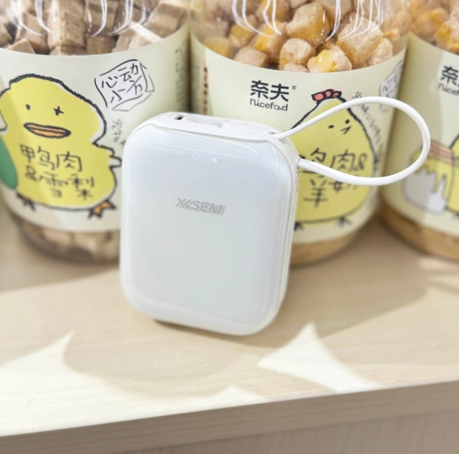 移动电源哪个牌子最好最耐用?10款最安全最耐用移动电源推荐