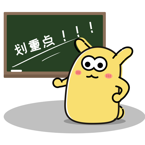 小蜜蜂扩音器哪个牌子最好?五款热门机型实测高性价比推荐不踩雷