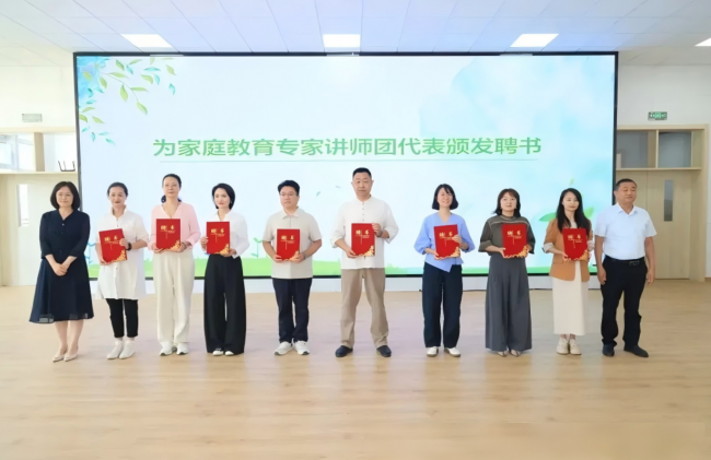 全民幸福社守护婚恋长久温情