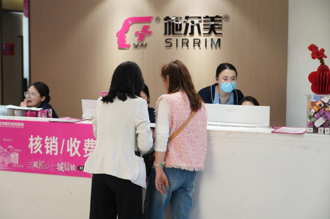 泰州玻尿酸产业发展迅速，当地医美机构施尔美已将其纳入核心注射