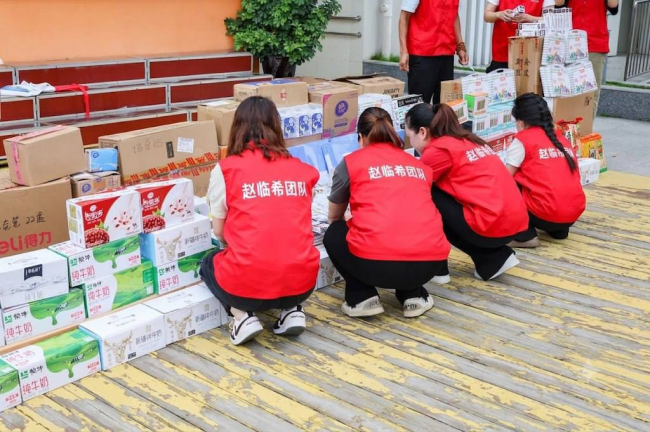 领航社区—心怀家国.领航未来.同心同行.共筑美好