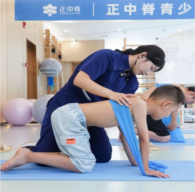 正中脊(宁波鄞州店)荣获2026年度宁波市首届《金牌运动康复中心》