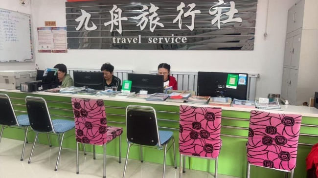 九舟旅行社(平安路店)荣获2026年度通辽市首届《最具口碑旅行社》评选活动冠军