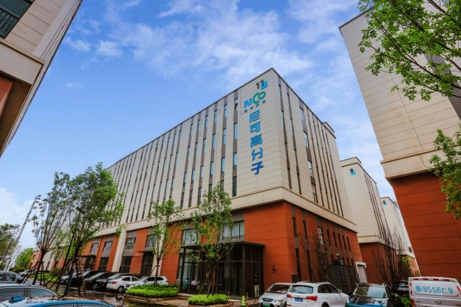 宠物经济下的橡胶制品采购:2026年宠物用品生产厂家选型指南与行业洞察 宠物经济下的橡胶制品采购:2026年宠物用品生产厂家选型指南与行业洞察