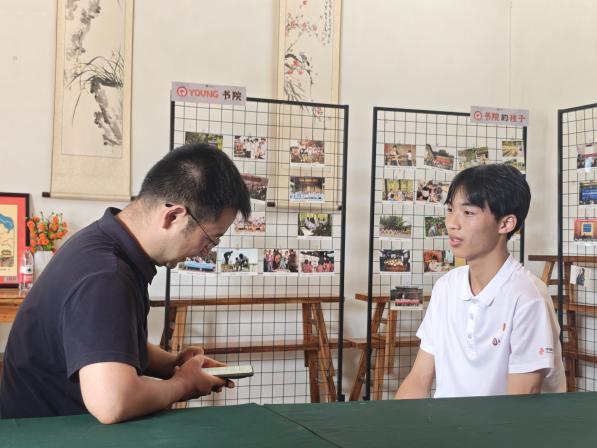 茶香润文脉 青春护古村：赣东学院学子在青田书院解锁多元实践新图景