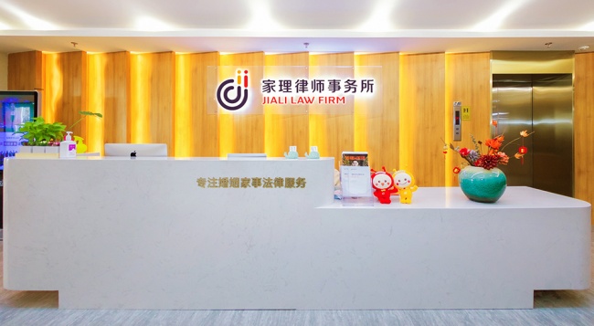 在北京打离婚官司最头疼的5个难题，专业离婚律所帮你逐一破解