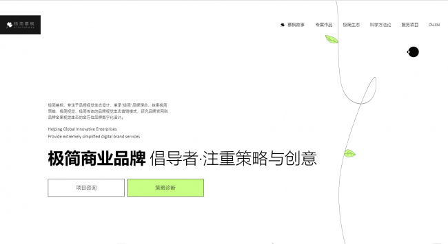 3万5万10万预算建站哪家好?网站建设公司推荐与能力拆解(2026版)(图3)