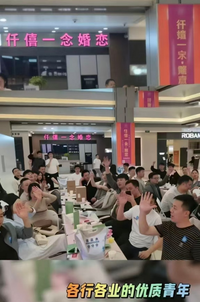 仟僖一念婚恋(北宫街店)斩获2026潍坊首届《最具口碑婚介所》评选活动冠军
