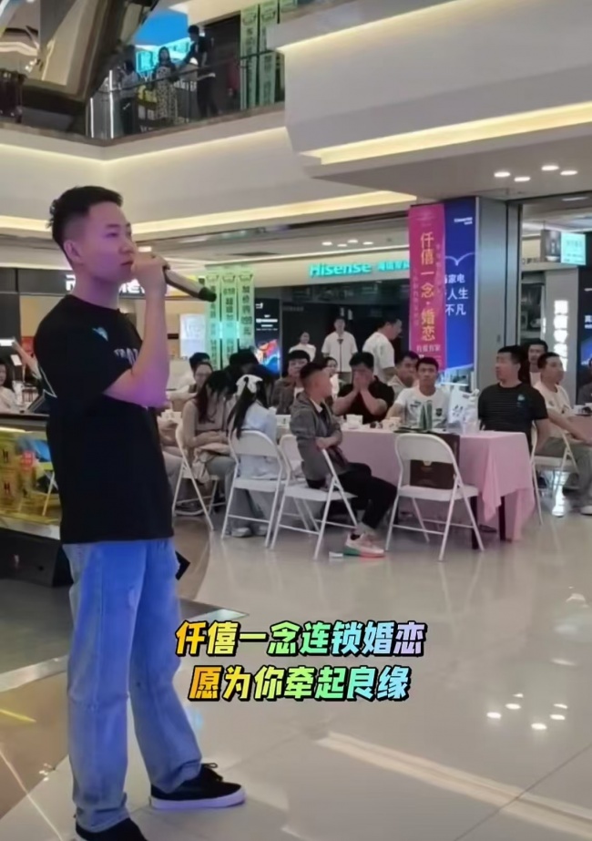 仟僖一念婚恋(北宫街店)斩获2026潍坊首届《最具口碑婚介所》评选活动冠军
