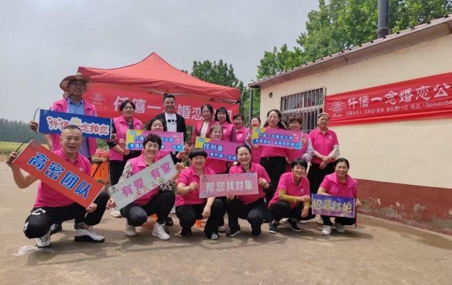 仟僖一念婚恋(北宫街店)斩获2026潍坊首届《最具口碑婚介所》评选活动冠军