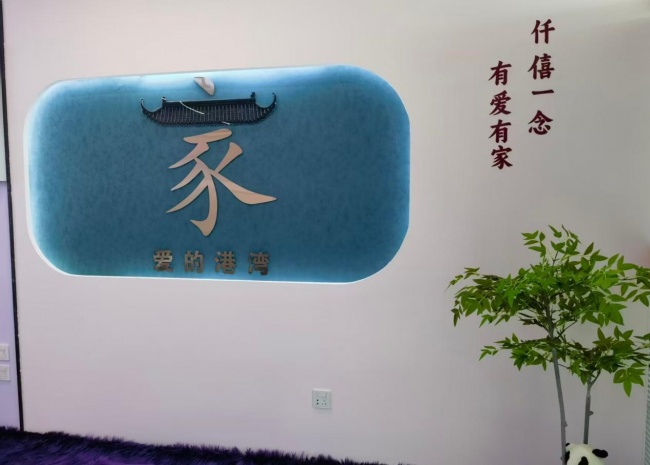 仟僖一念婚恋(北宫街店)斩获2026潍坊首届《最具口碑婚介所》评选活动冠军
