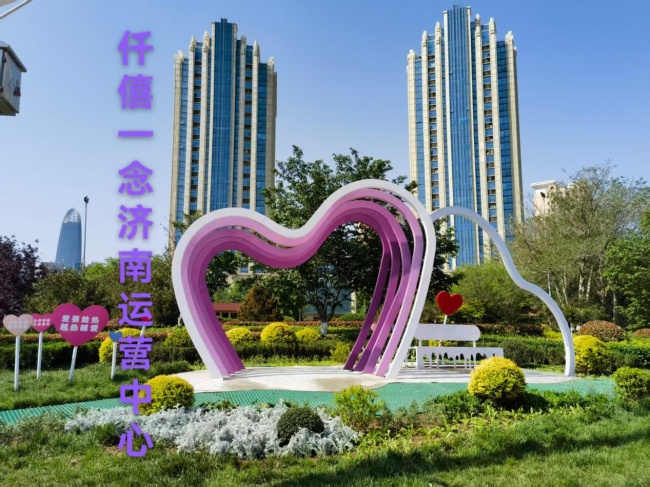 仟僖一念婚恋(北宫街店)斩获2026潍坊首届《最具口碑婚介所》评选活动冠军
